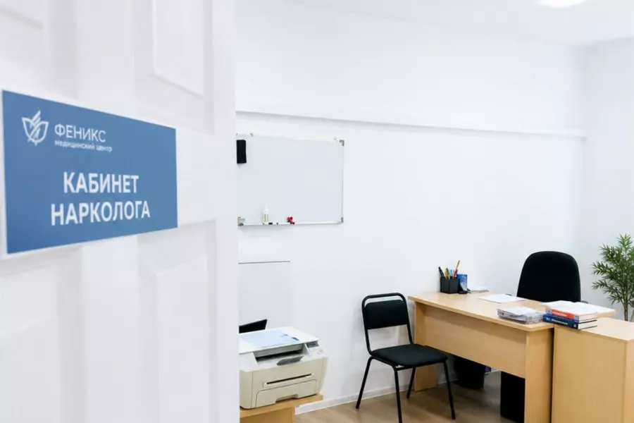 Реабилитационный центр для наркозависимых в Невьянске