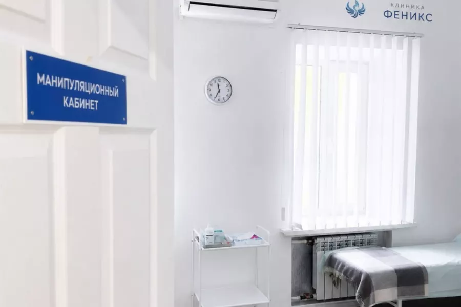 Наркологическая помощь в Невьянске